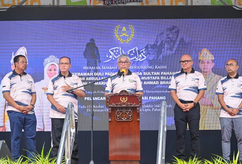 Al-Sultan Abdullah Ri’ayatuddin Al-Mustafa Billah Shah bertitah menyampaikan pesanan agar generasi muda terus memelihara khazanah alam negeri untuk diwarisi generasi akan datang sempena pelancaran Majlis Rekreasi Pahang (MRP). - Foto Unit Komunikasi Strategik Pahang