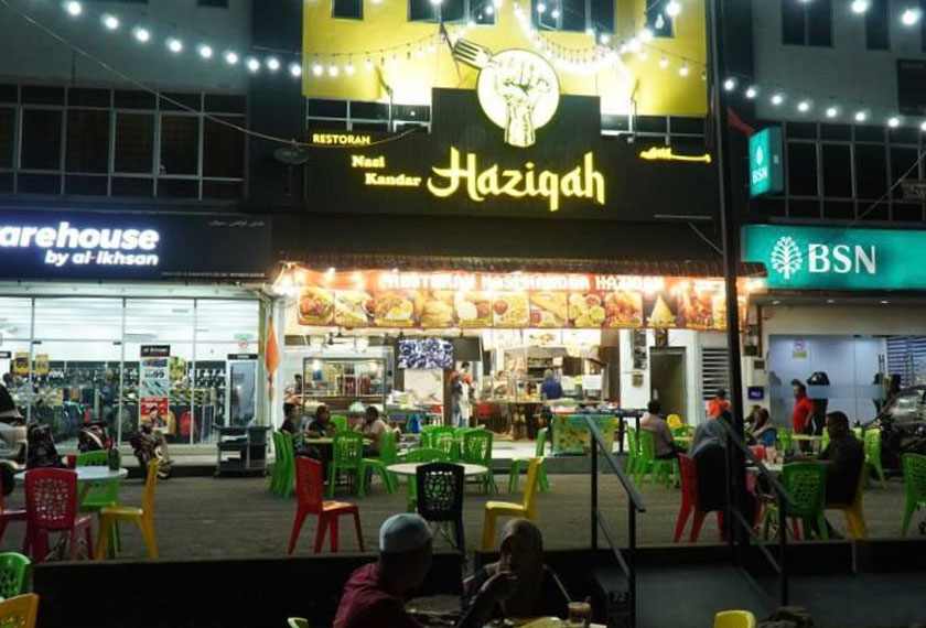 Langganan pakej Astro BizOne juga disambut baik penduduk setempat yang sebelum ini terpaksa ke restoran yang terletak sekitar lima kilometer di pekan terdekat.