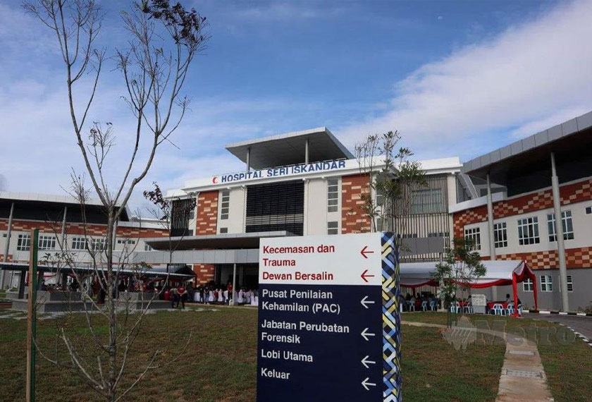 KKR bukan sahaja melaksanakan projek di bawah kementerian sendiri, tetapi turut menerima amanah membina infrastruktur rakyat bagi kementerian lain.