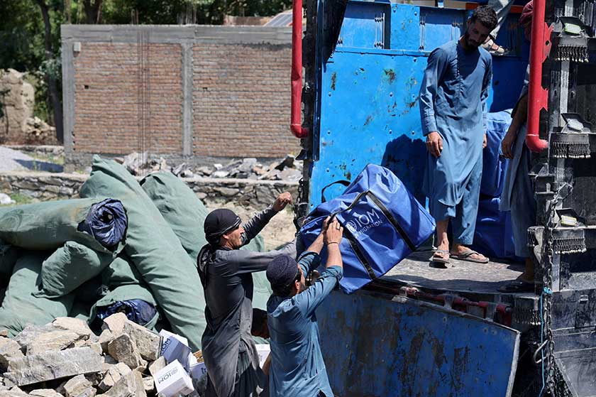 Persepsi negatif terhadap isu keselamatan di Afghanistan perlu dihentikan kerana ia berpotensi menghalang kemasukan bantuan luar.