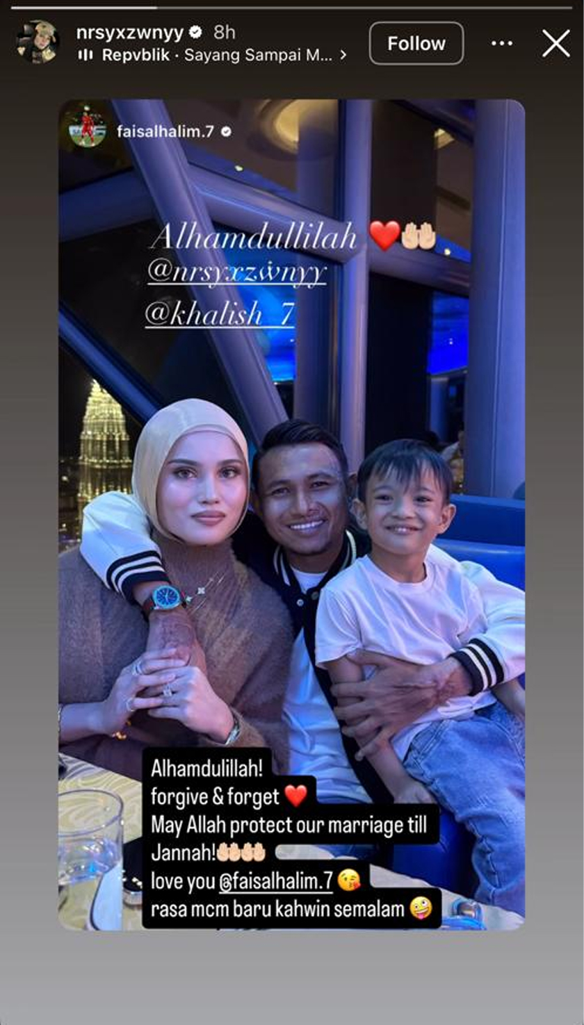 Hantaran Faisal turut dimuat naik semula oleh Nur Syazwani beserta nota yang memberi bayangan pasangan itu kembali berdamai.