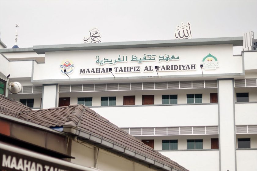 Maahad Tahfiz Al-Faridiyah, Sri Rampai. - Foto Astro